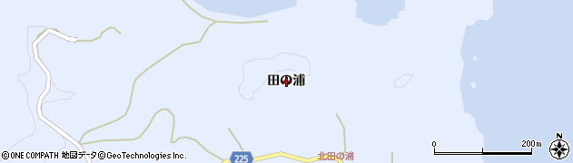 宮城県本吉郡南三陸町歌津田の浦周辺の地図