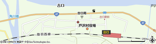 山形県最上郡戸沢村古口326周辺の地図