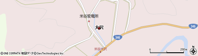 宮城県登米市東和町米谷（大沢）周辺の地図