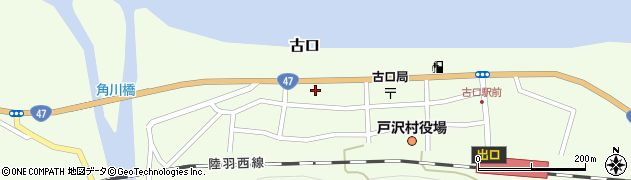 山形県最上郡戸沢村古口415周辺の地図