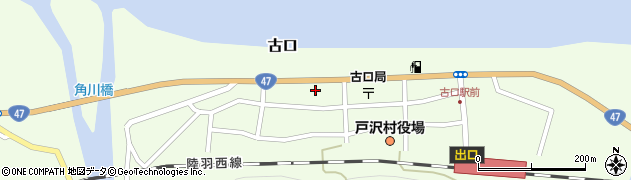 山形県最上郡戸沢村古口408周辺の地図