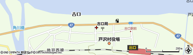 山形県最上郡戸沢村古口397周辺の地図