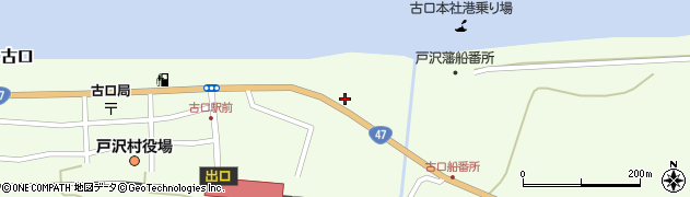 山形県最上郡戸沢村古口216周辺の地図