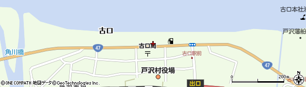 山形県最上郡戸沢村古口391周辺の地図