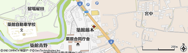 仙台トヨペット　栗原築館店周辺の地図