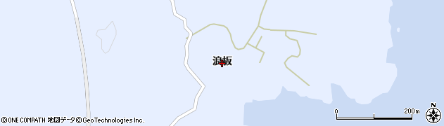 宮城県南三陸町（本吉郡）歌津（浪板）周辺の地図