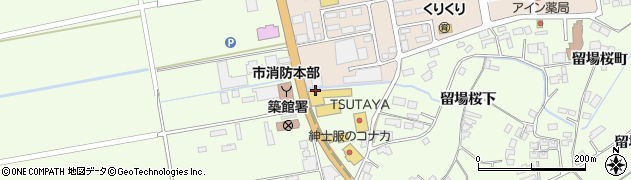 宮城トヨタ　カローラ築館周辺の地図