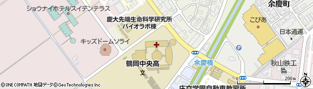 山形県立鶴岡中央高等学校周辺の地図