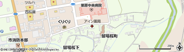 アイン薬局築館店周辺の地図
