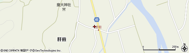 山形県東田川郡庄内町肝煎11-1周辺の地図