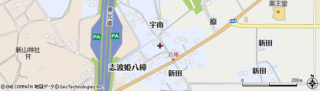 宮城県栗原市志波姫八樟原9周辺の地図