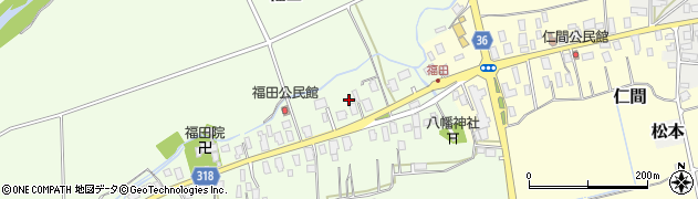 山形県新庄市福田13周辺の地図