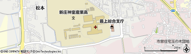 山形県立　新庄神室産業高等学校・進路指導室周辺の地図