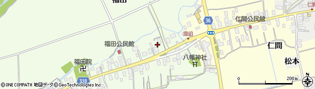 山形県新庄市福田10周辺の地図