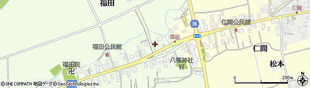 山形県新庄市福田8周辺の地図