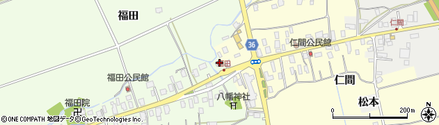 山形県新庄市福田2周辺の地図