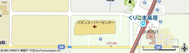 ダイソーイオンＳＣ栗原志波姫店周辺の地図