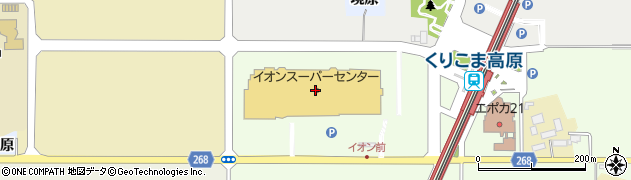 サンデーイオンスーパーセンター栗原志波姫店周辺の地図