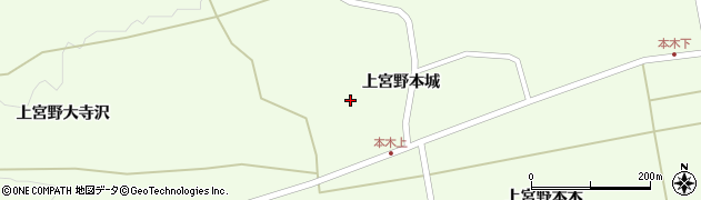 宮城県栗原市築館（上宮野屋敷前）周辺の地図