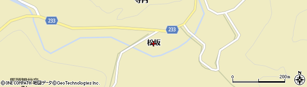 宮城県登米市東和町米川（松坂）周辺の地図