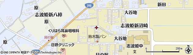 宮城県栗原市志波姫新沼崎30周辺の地図