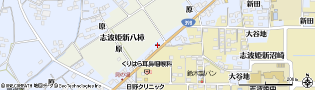 宮城県栗原市志波姫八樟貝の堀周辺の地図
