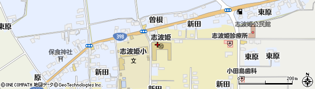 栗原市　志波姫保育所周辺の地図