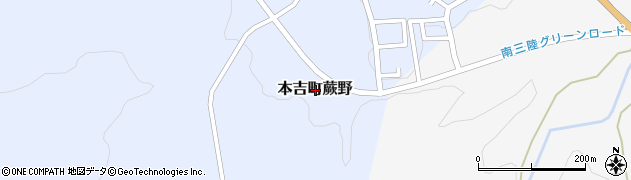 宮城県気仙沼市本吉町蕨野周辺の地図