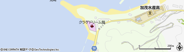 鶴岡市立加茂水族館（クラゲドリーム館）周辺の地図
