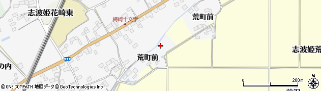 宮城県栗原市志波姫北郷（荒町前）周辺の地図