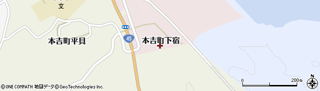 宮城県気仙沼市本吉町下宿周辺の地図