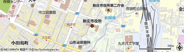 新庄市役所周辺の地図