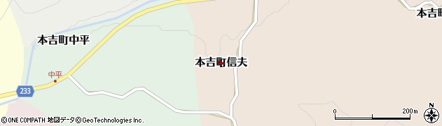 宮城県気仙沼市本吉町信夫周辺の地図