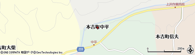 宮城県気仙沼市本吉町中平周辺の地図