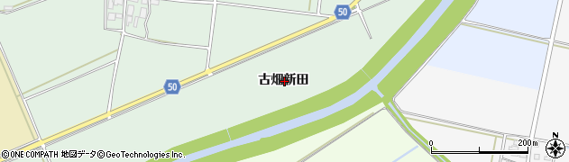 山形県鶴岡市大山古畑新田周辺の地図
