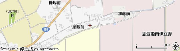 宮城県栗原市志波姫北郷屋敷前34周辺の地図