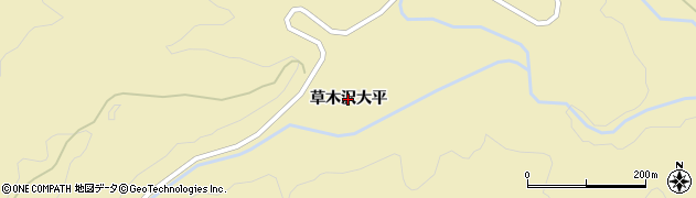 宮城県栗原市花山（草木沢大平）周辺の地図