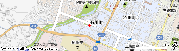 山形県新庄市石川町周辺の地図