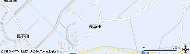 宮城県登米市石越町北郷（長下田）周辺の地図