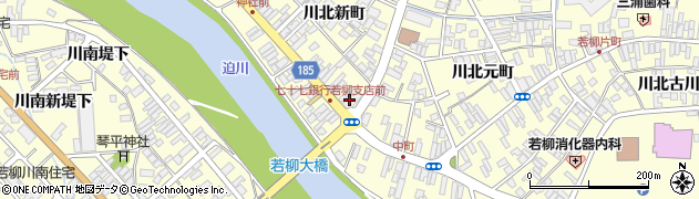 七十七銀行若柳支店 ＡＴＭ周辺の地図