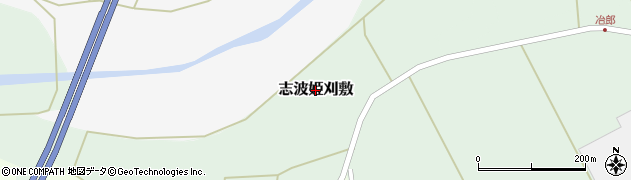 宮城県栗原市志波姫刈敷周辺の地図