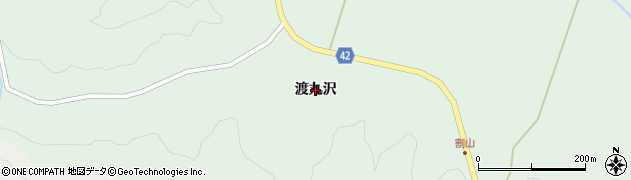 宮城県栗原市栗駒片子沢（渡丸沢）周辺の地図