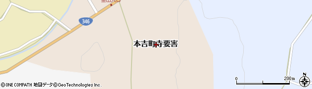 宮城県気仙沼市本吉町寺要害周辺の地図