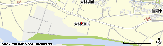 宮城県栗原市若柳（大林白山）周辺の地図