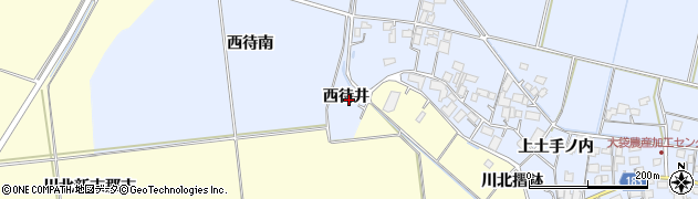 宮城県栗原市若柳武鎗（西待井）周辺の地図
