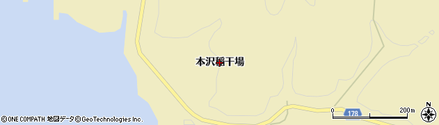 宮城県栗原市花山（本沢稲干場）周辺の地図