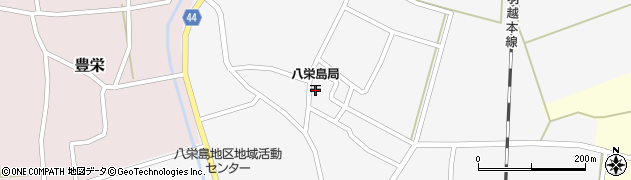 八栄島郵便局周辺の地図
