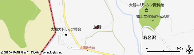 岩手県一関市藤沢町大籠（上野）周辺の地図