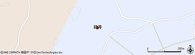 岩手県一関市花泉町永井（待井）周辺の地図