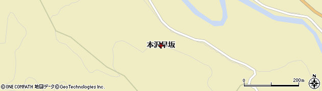 宮城県栗原市花山（本沢早坂）周辺の地図